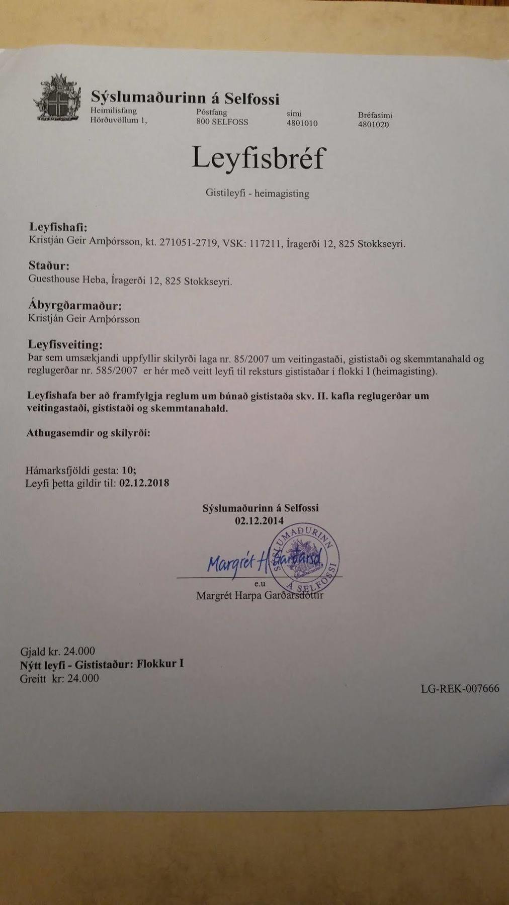 Guesthouse Heba Stokkseyri Εξωτερικό φωτογραφία